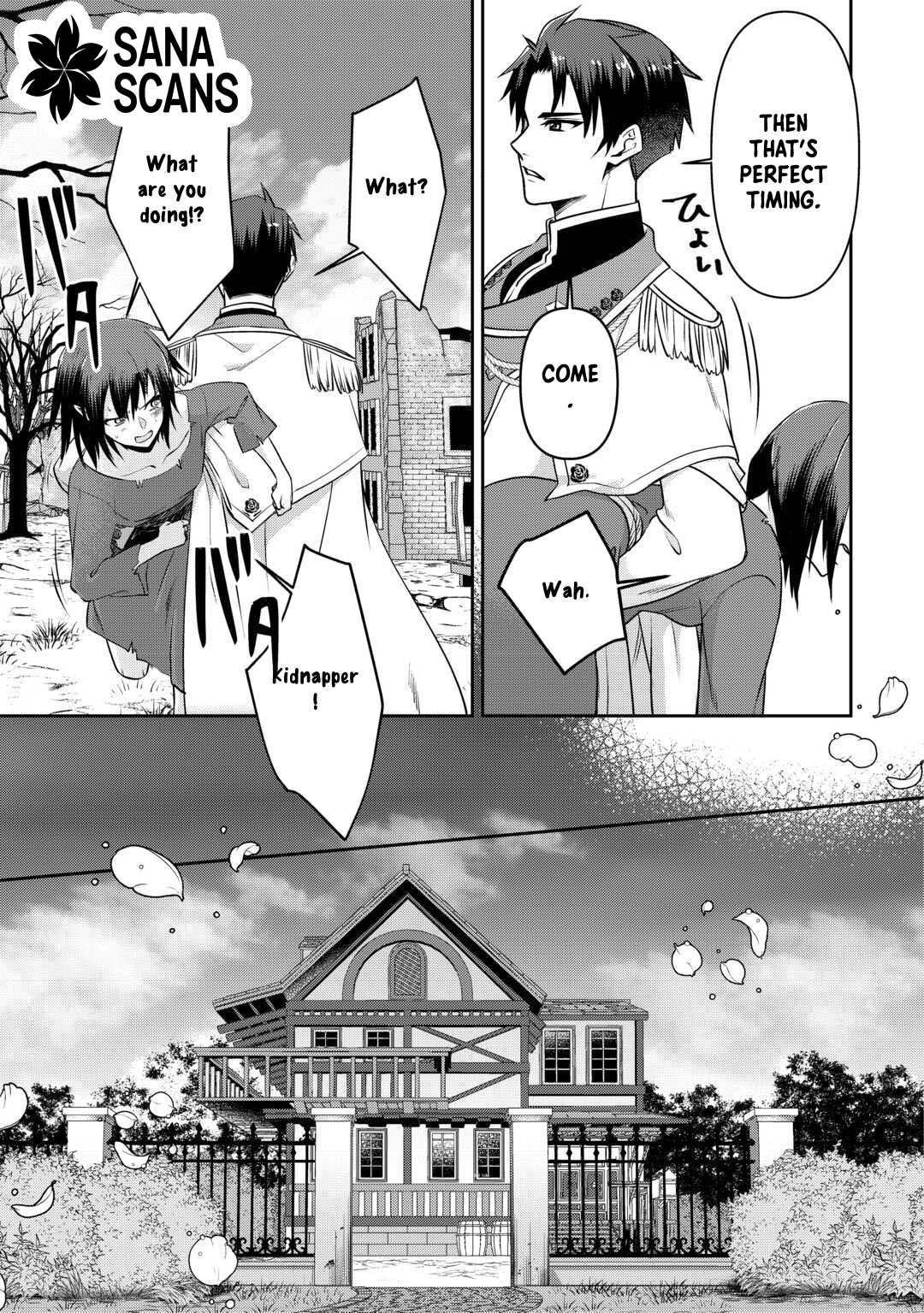 I Want Nothing of Your Love Chapter 5 Page 19